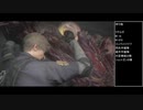 バイオハザードRE:2 HARDCORE レオン(2nd) S+ エコノミスト ミニマリスト エコロジスト Part2