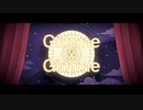 【あろむぎ】Gimme×Gimme を歌ってみたよ。