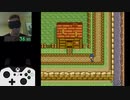 目隠しRTA 牧場物語 (SFC) - any% in 2:25 Blindfolded Speedrun