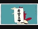 テレキャスタービーボーイ(long_ver.)歌ってみた/スイ