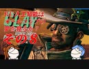 【CeVIO実況】RE:人工知能はオールコンプの夢を見るのか？ その8【Borerlands3】