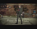 【進撃のMMD】Gimme×Gimme（一番まで）【ポルコ】