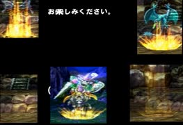 人気の ドラクエ４ 動画 5 778本 ニコニコ動画