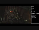 バイオハザードRE:2 HARDCORE レオン(2nd) S+ エコノミスト ミニマリスト エコロジスト Part4