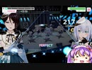 Morfonica カバー楽曲『メリッサ』 倉田ましろcv進藤あまね Expert FULLCOMBO