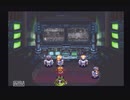 アークザラッド２【懐かしみながら実況プレイ】part32