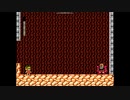 メイクロックマン ガッツマン2