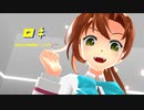 【MMD艦これ】ロキ【つかさ式秋雲改二】