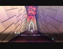 素人が神ゲーを堪能する【真・女神転生Ⅲ_実況プレイ】#35