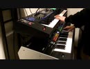 【バンドリ！】FIRE BIRD/Roselia  keyboard cover【BanG Dream!】