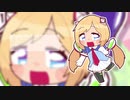 アキ・ローゼンタールイメージ曲「✧٩(ˊωˋ*)و✧(Short ver.)」