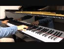 モンスターファーム2 BGM　四大大会 (ピアノソロ)