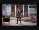 脊髄反射で挑むボイスロイド達のApex Legends その１
