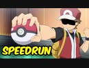 目隠しRTA ポケモン 赤 - any% glitchless in 3:14:39 Blindfolded Speedrun