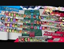 脳筋リンが寒くなる動画 Ver.285