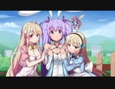 【Rabi-Ribi】バニーガールwith弾幕アクション＃１８【実況】