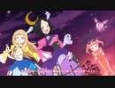 口笛で[ルミナスプリンセス]吹いてみた