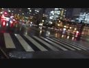 2020/12/2(水) JR山手線外回り主要７駅 東京駅丸の内中央口駅 反日カルト、集団ストーカー組織共謀犯罪周知街宣ー①