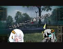 【WoT】HESHを撃ちたいあかりちゃんズPart26