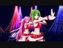 【MMD】echo　Gumi Luka Haku