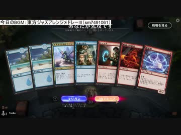 十日さんのニコ生mtgアリーナの記録 12 06 レッツゴーイゼットドレイク Nicozon