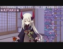 SMバーに行ったえま★おうがすと