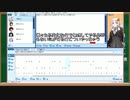 VOICEROID調声解説講座【2020年度版】