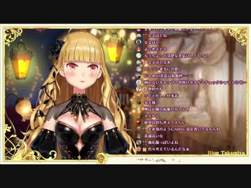 例の新衣装の見せパン、新衣装というものについて