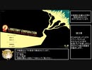 [50日RTA][any%]lobotomy_corporation(7h17m24s)[biim解説]　part1