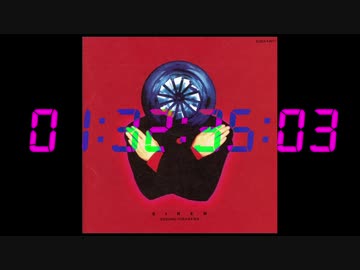 【作業用BGM】Nurse Cafe SIREN ver【2時間】