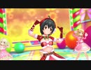 Romantic Now【サンタ美穂＆ちびっこメンバー】