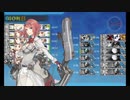 また×17 会社勤めに戻った(?)人が艦これイベをやってみた その１３