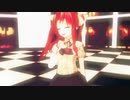 【MMD艦これ】陽炎で少女ふぜゐ