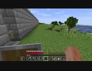 【Minecraft】準備を完全に整えたいマインクラフト #36【ゆっくり実況】