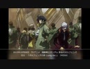 2015年10月04日　TVアニメ　オルフェン　ED1