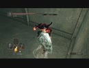 ダークソウル 2　実況プレイpart28