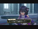【実況】リディー＆スールのアトリエをしみじみと楽しむ【Part110】
