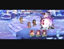 ドミネイテッドスノーマン(HARD)をニュージェネレーションズの3人で撃破