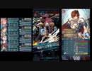 【伝承リーフ】サクラ隊で伝承英雄戦【アビサル】