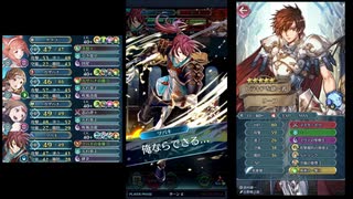 【伝承リーフ】サクラ隊で伝承英雄戦【アビサル】