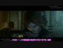 【TAS】Rule of Rose Part07 Mermaid Princess/にんぎょ姫【ツールアシストサクサクプレイ】