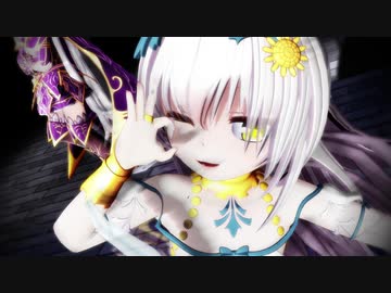 【MMD花騎士】タエちゃんで「ファンサ」