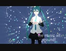 【初音ミク】Overflowing! 【vocaloidオリジナル曲】Miku Expo 2021 online song contest entry