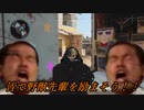 さぁ・・・ソ連解体ショーの始まりや.mp1