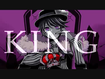 KING 歌ってみた - Yamamii