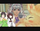 【ゼノブレイドDE】初見のようで初見じゃない多分初見の実況#19【Voiceroid実況】