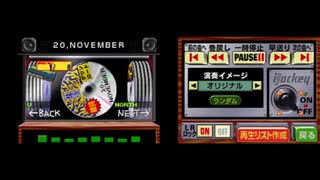 【バンブラDX資料】配信曲：beatmania楽曲特集 (5鍵、IIDX)  * 15曲