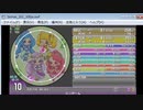 simai ミニゲーム(ハム太郎3)　MASTER