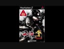 2003年04月24日　ゲーム　天誅 参（PS2）　OP　「宿命～SADAME～」（村瀬由衣）