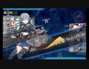 また×17 会社勤めに戻った(?)人が艦これイベをやってみた その１４